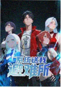 权利的游戏完整版 删减片段分析